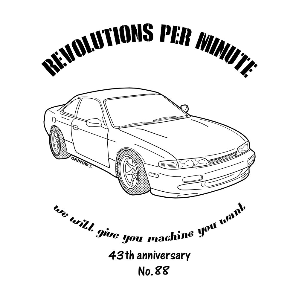 シルビアS14前期 / style｜キッズTシャツ
