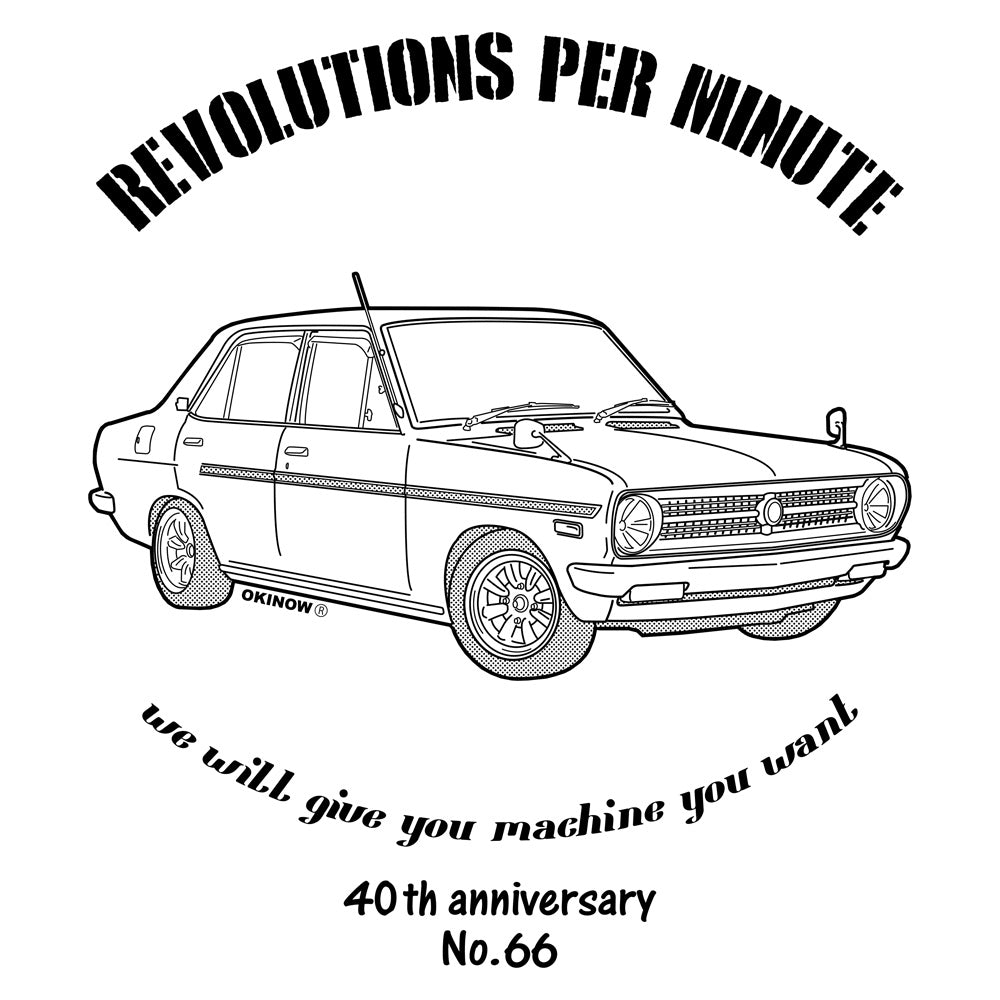 サニーB110(4ドア) / style｜キッズTシャツ