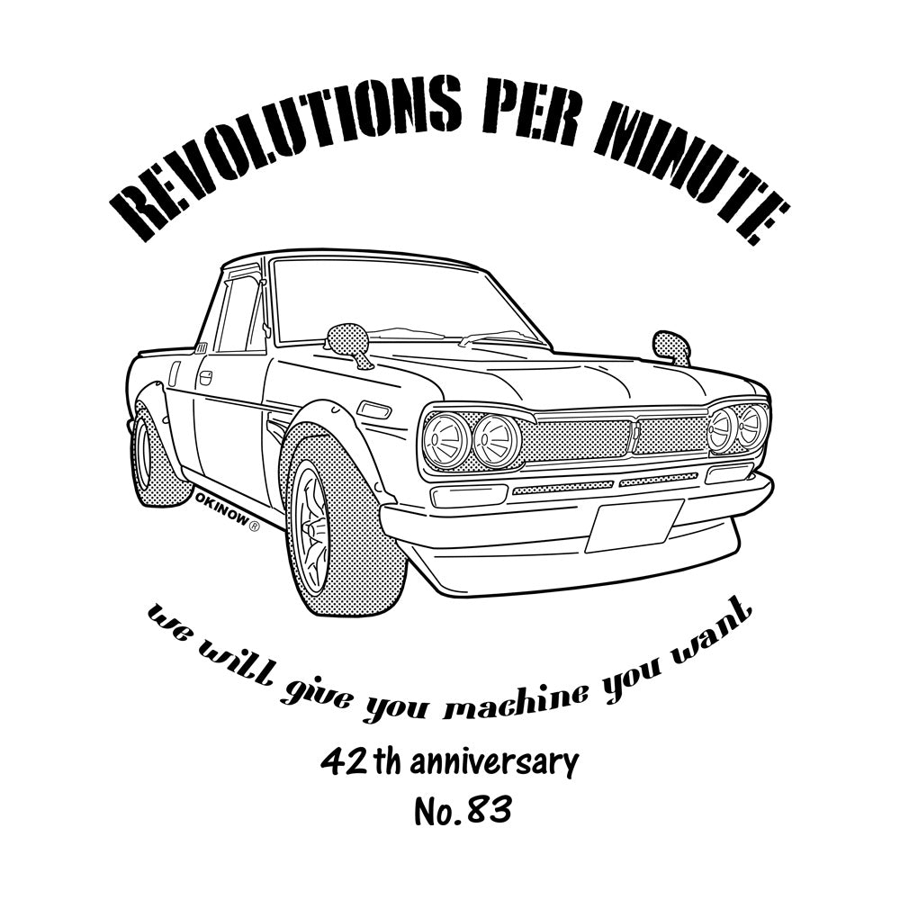 ハコトラ / style｜キッズTシャツ