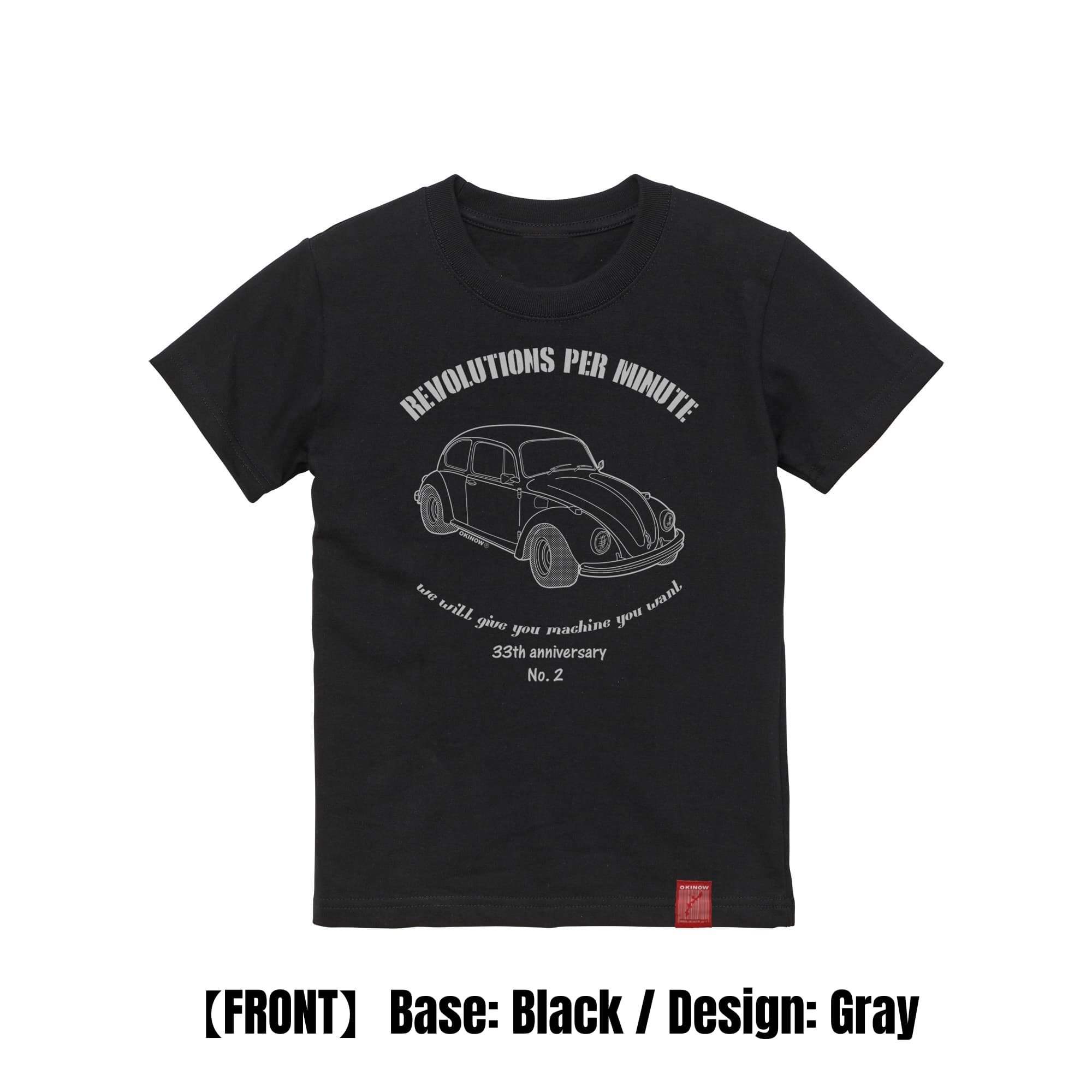 ビートル / Front Right style｜Kids Tee