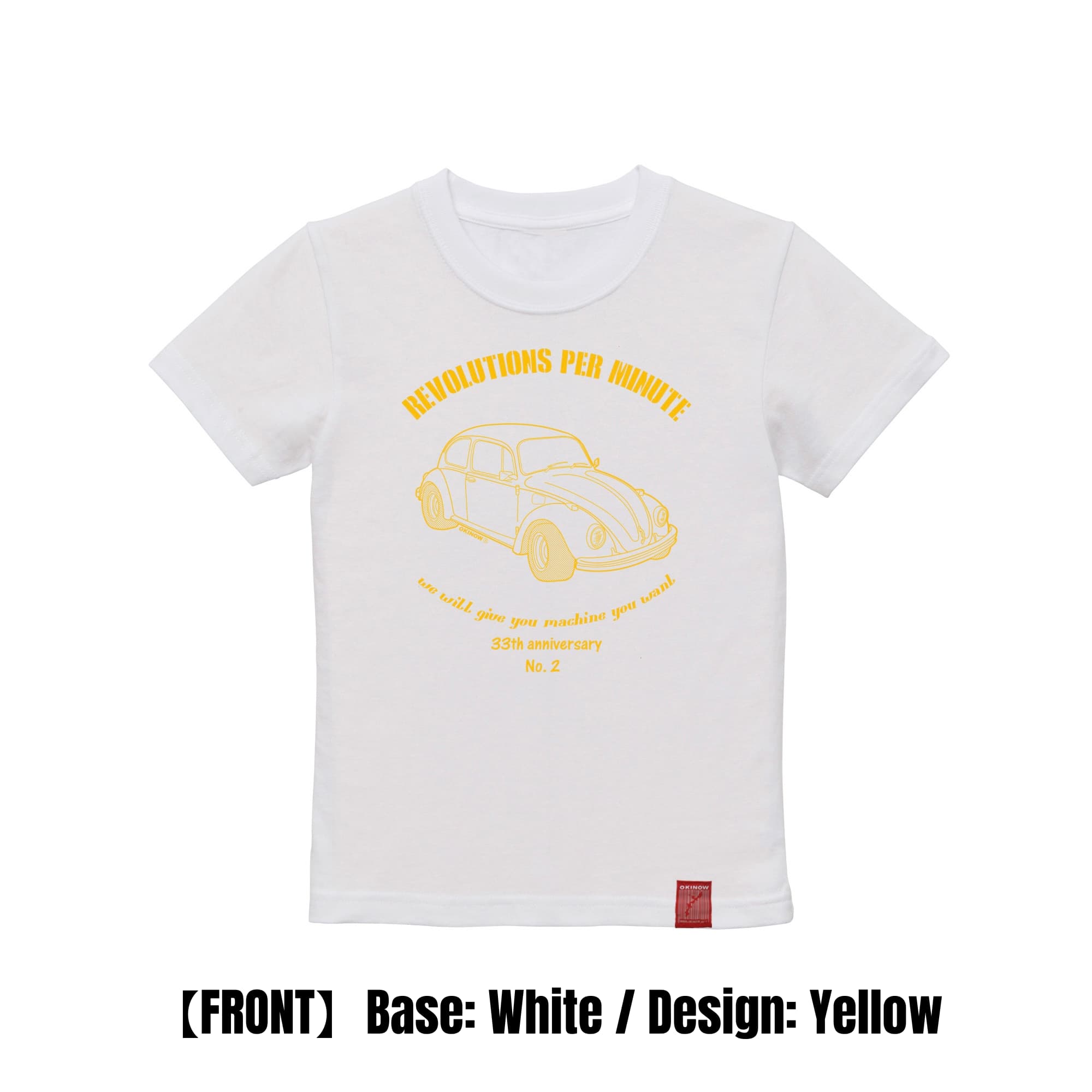ビートル / Front Right style｜Kids Tee