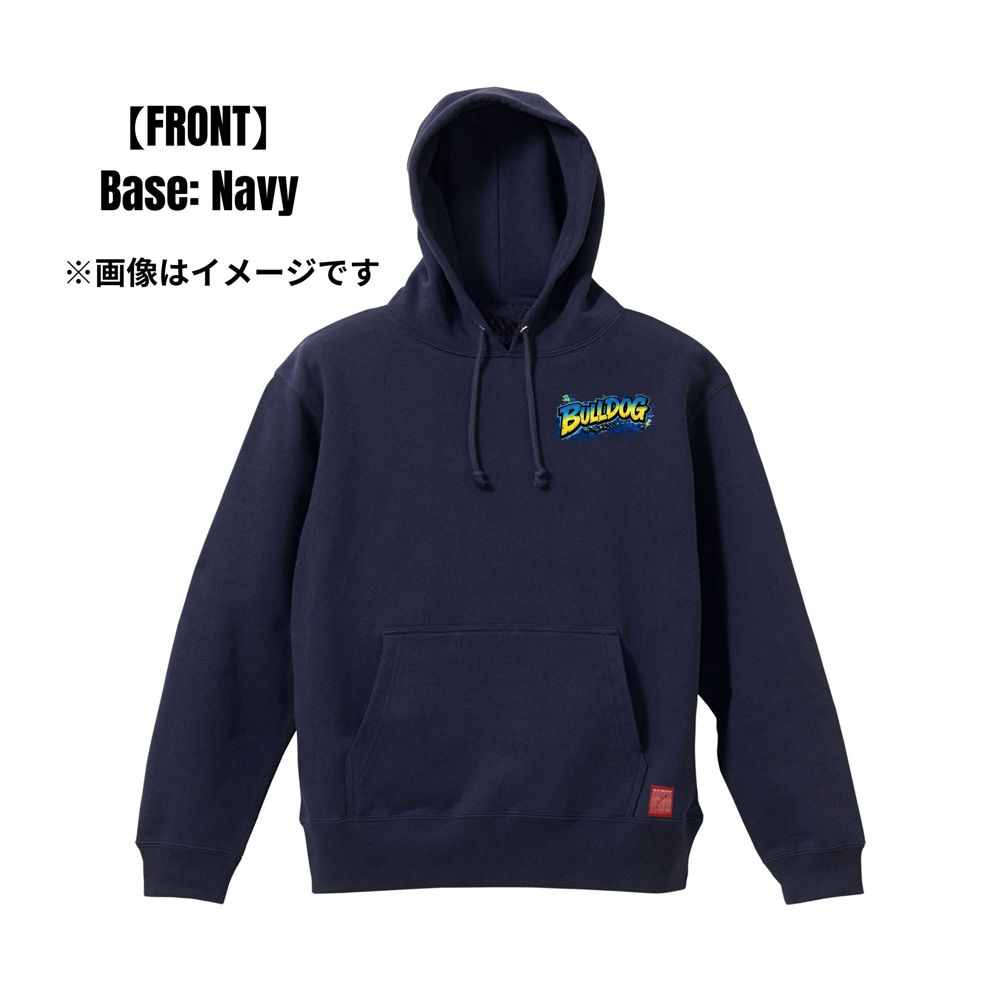 CITY TURBOII ブルドッグスタイル｜パーカー【期間限定：7/20まで】