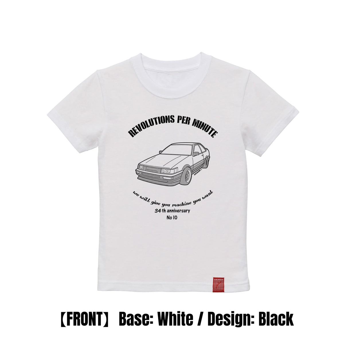 AE86(86レビン) / style | キッズTシャツ 【 旧車Tシャツ 名車 昭和車 