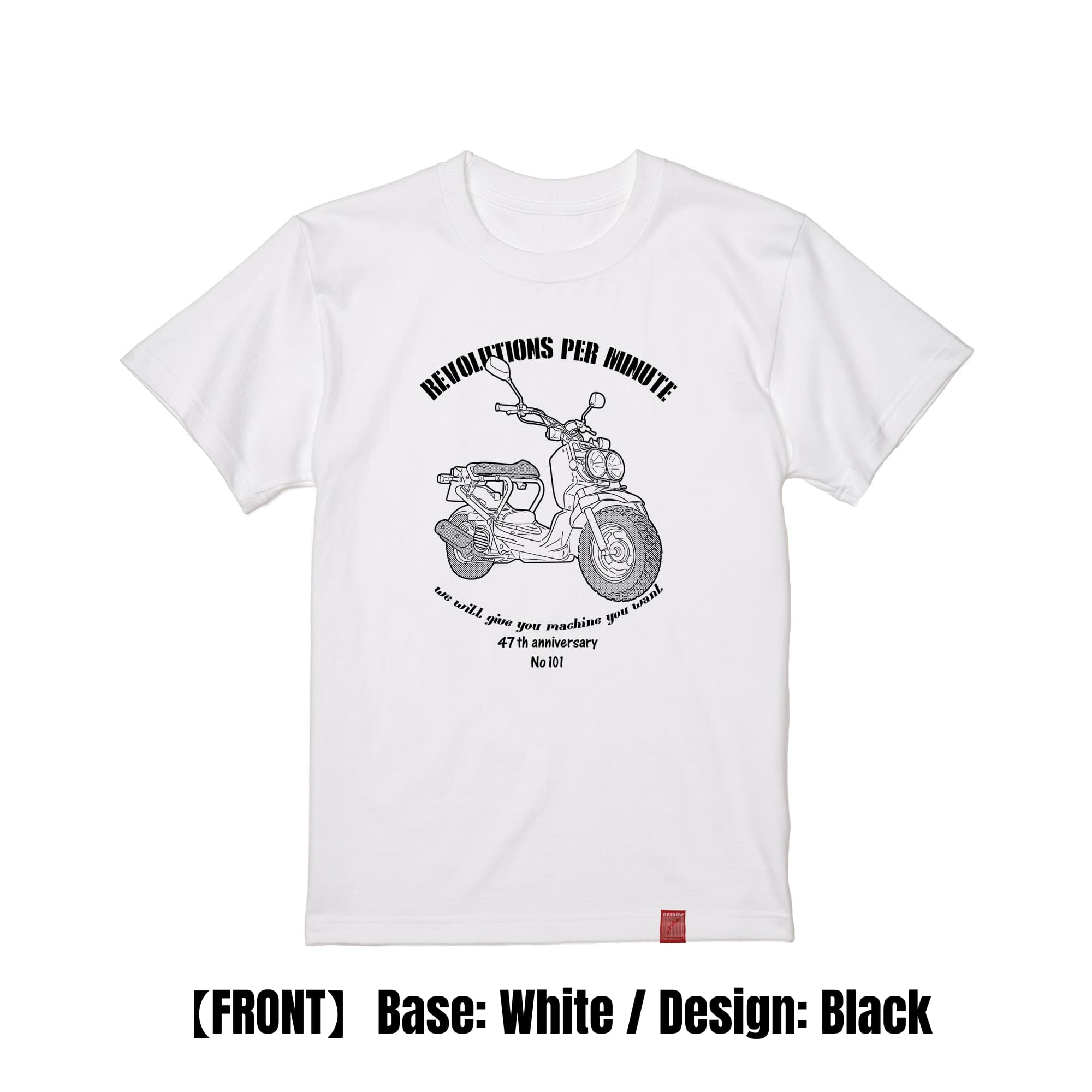 ズーマー / style｜キッズTシャツ