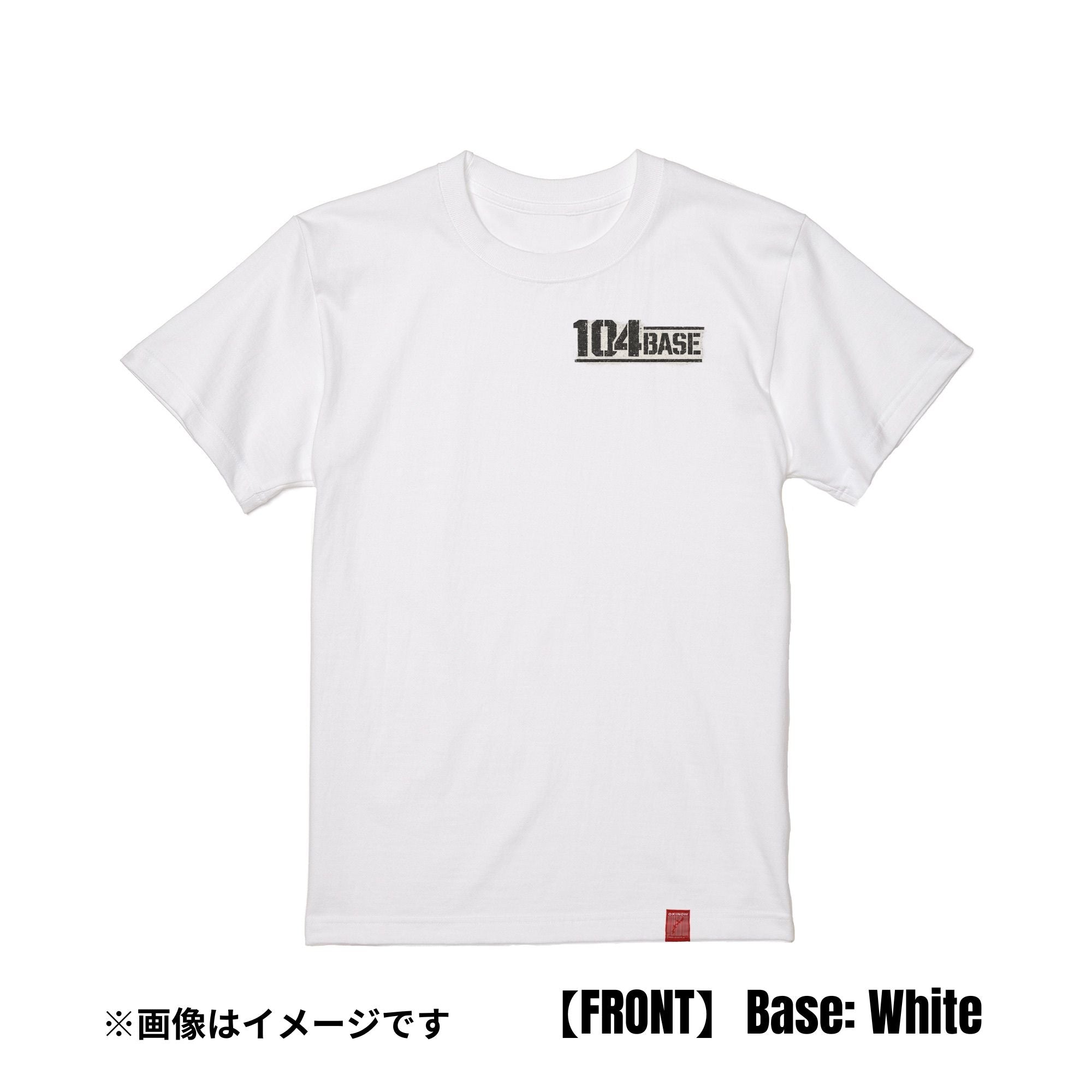 104BASE オリジナルロゴTシャツ【期間限定：7/2まで】