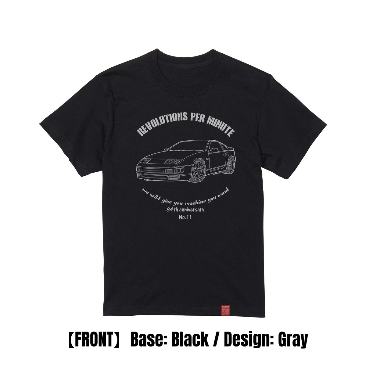 フェアレディZ32(300ZX) / style | Tシャツ 【 旧車Tシャツ 名車 車T 