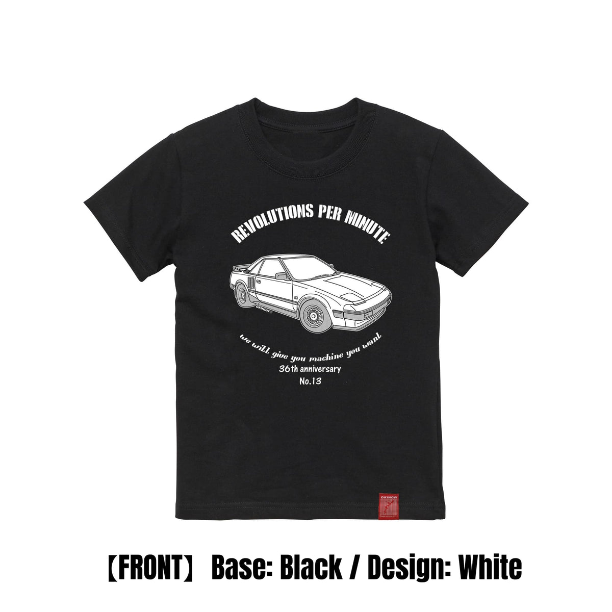 MR2 AW11 / style | キッズTシャツ 【 旧車Tシャツ 名車 昭和車 車T 