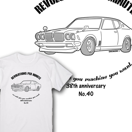 ブルーバードU / style｜Tee
