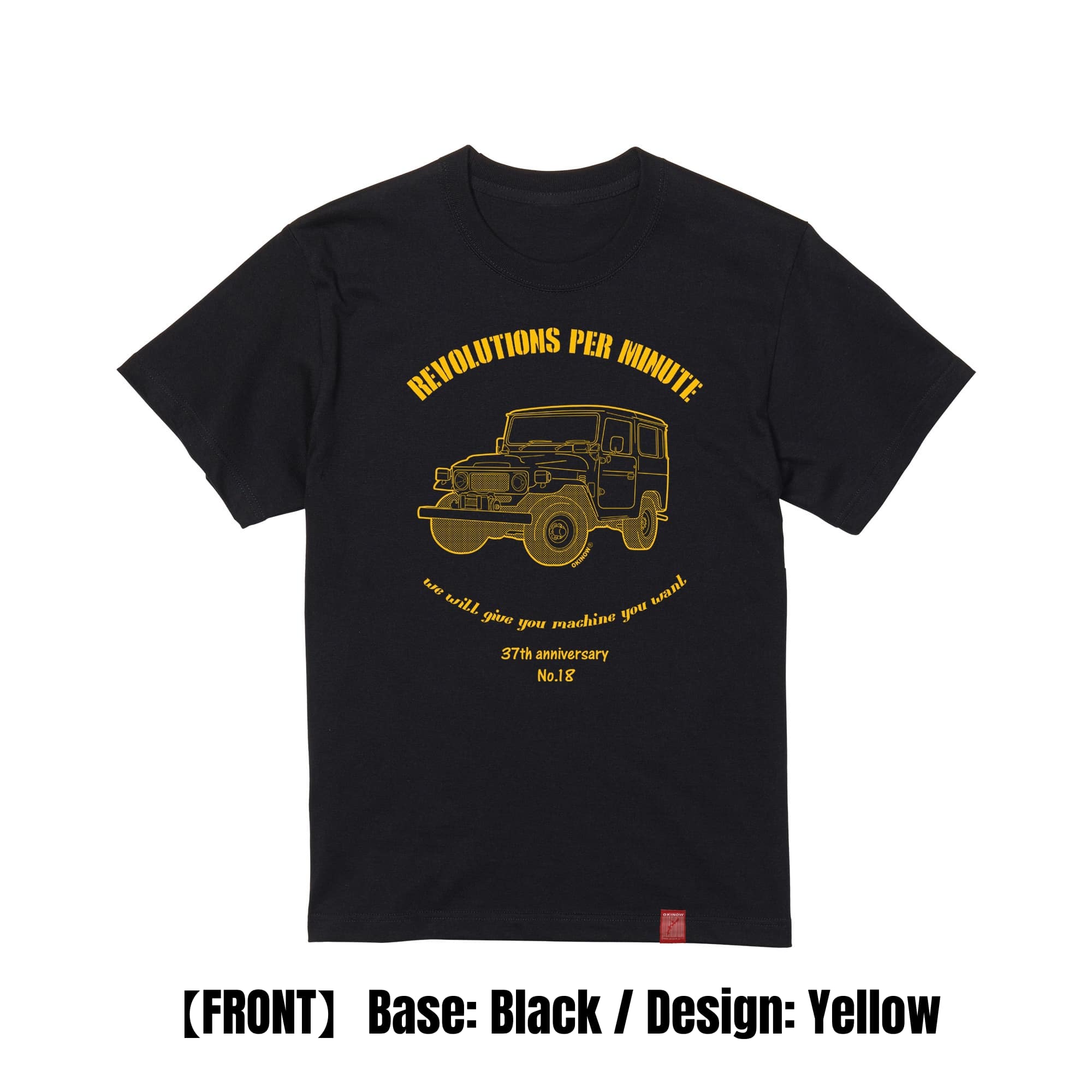 ランクル40(BJ41) / style｜Tee