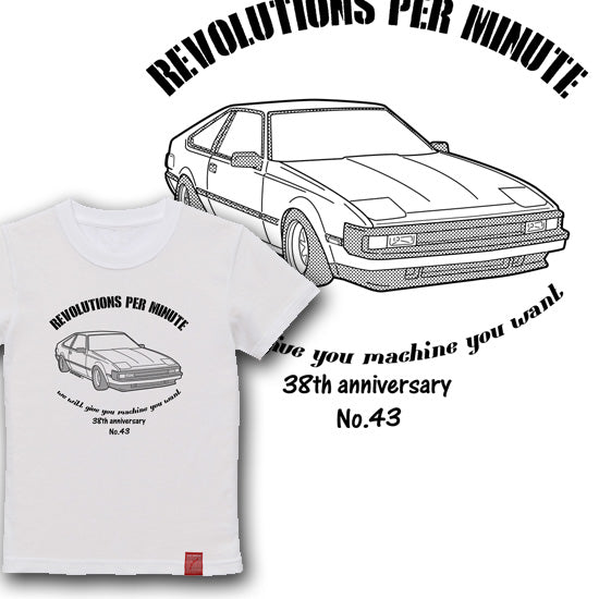 セリカXX(A60) / style｜Kids Tee