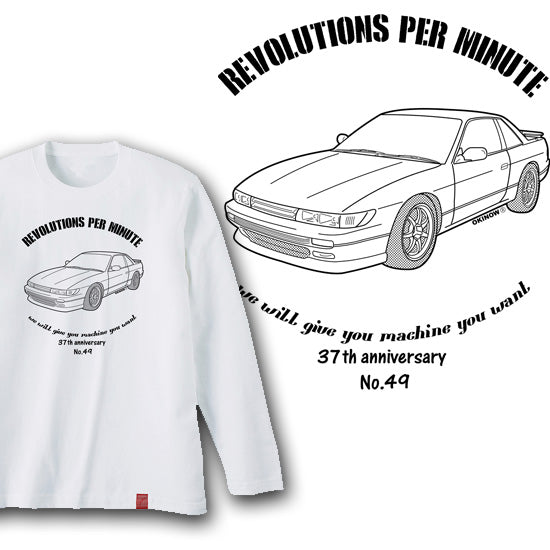 シルビアS13 / style｜Long Tee