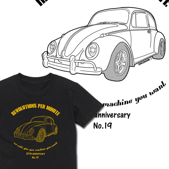 ビートル / Front Left style｜Kids Tee