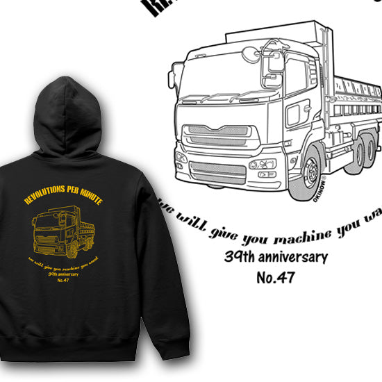 ダンプカー / style｜Hoodie