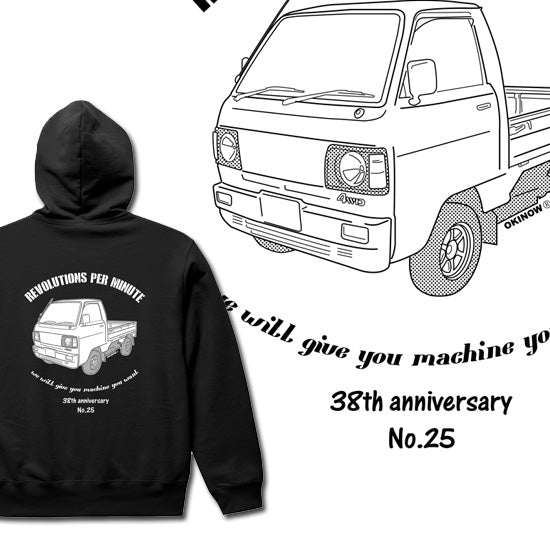 TNアクティ / style｜Hoodie