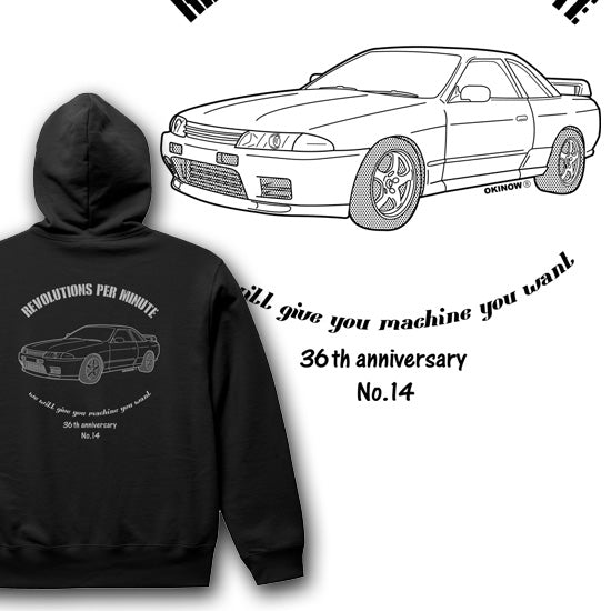 R32 GT-R / style｜Hoodie