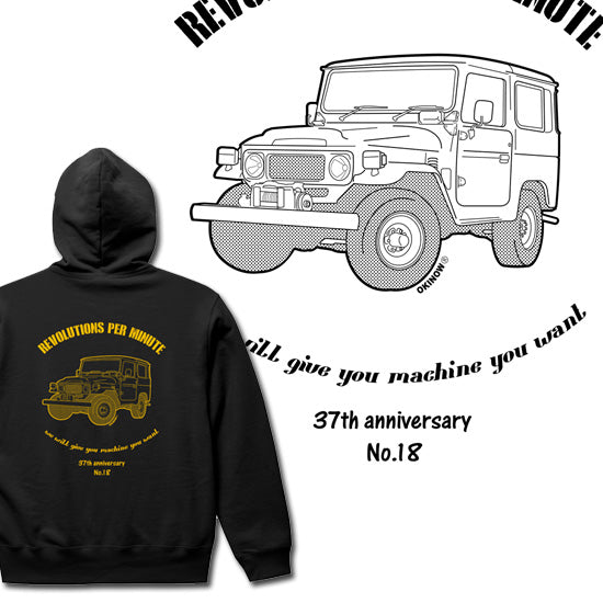 ランクル40(BJ41) / style｜Hoodie