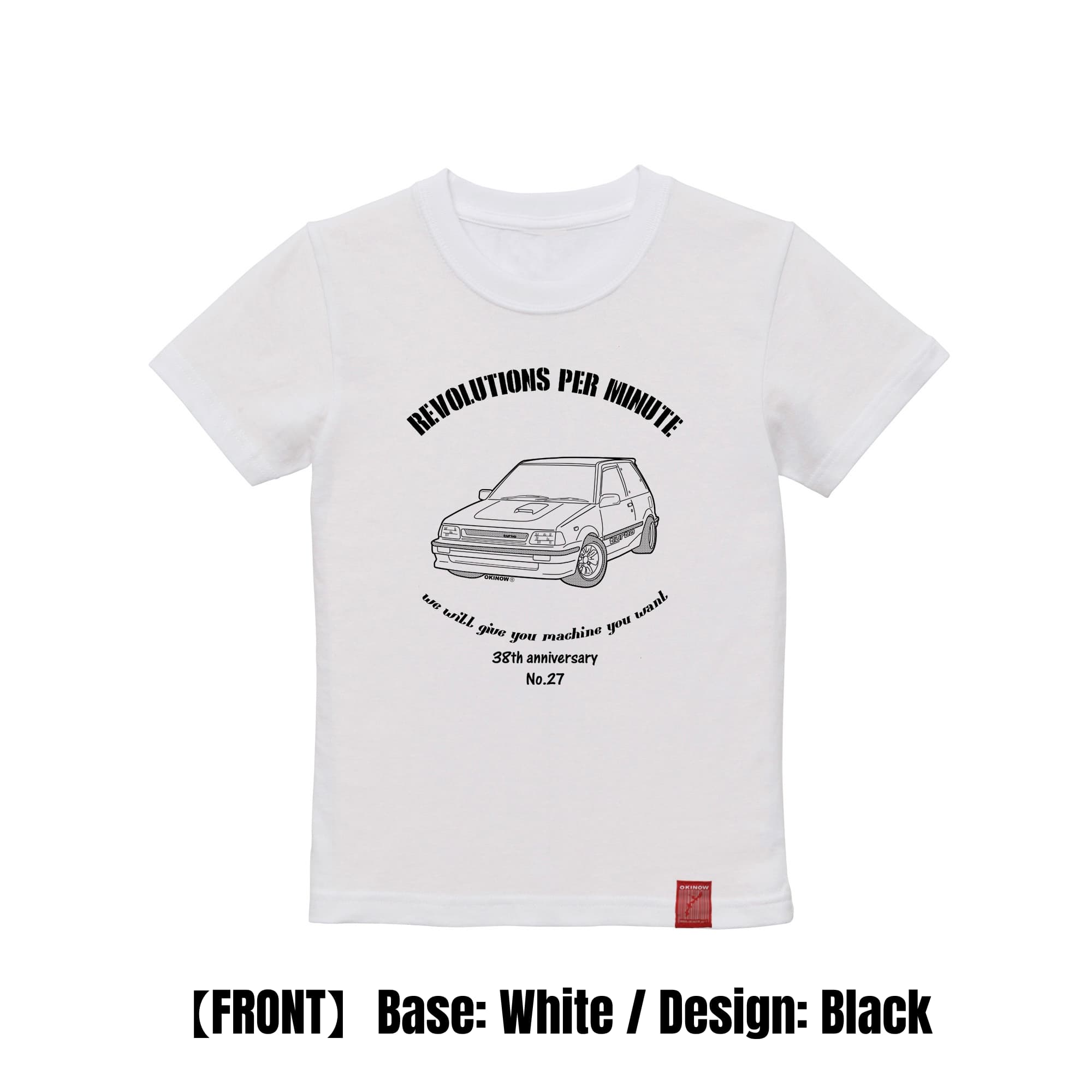 スタートレットEP71 / style｜Kids Tee