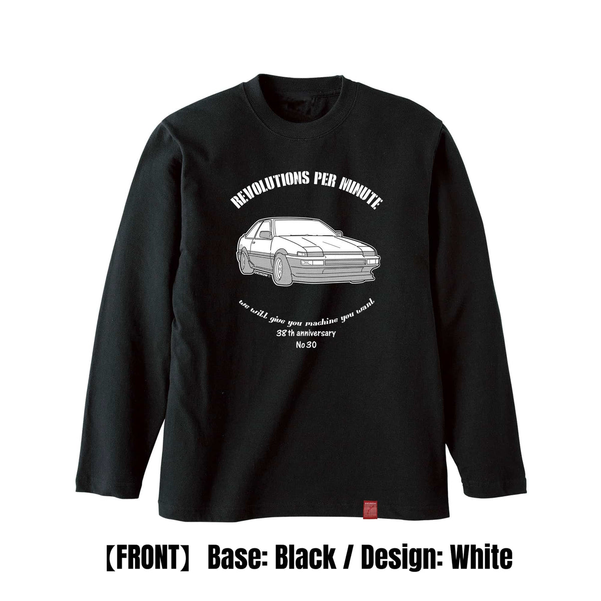 AE86 2ドア(86トレノ) / style | ロンT 【 旧車Tシャツ 名車 昭和車 車 