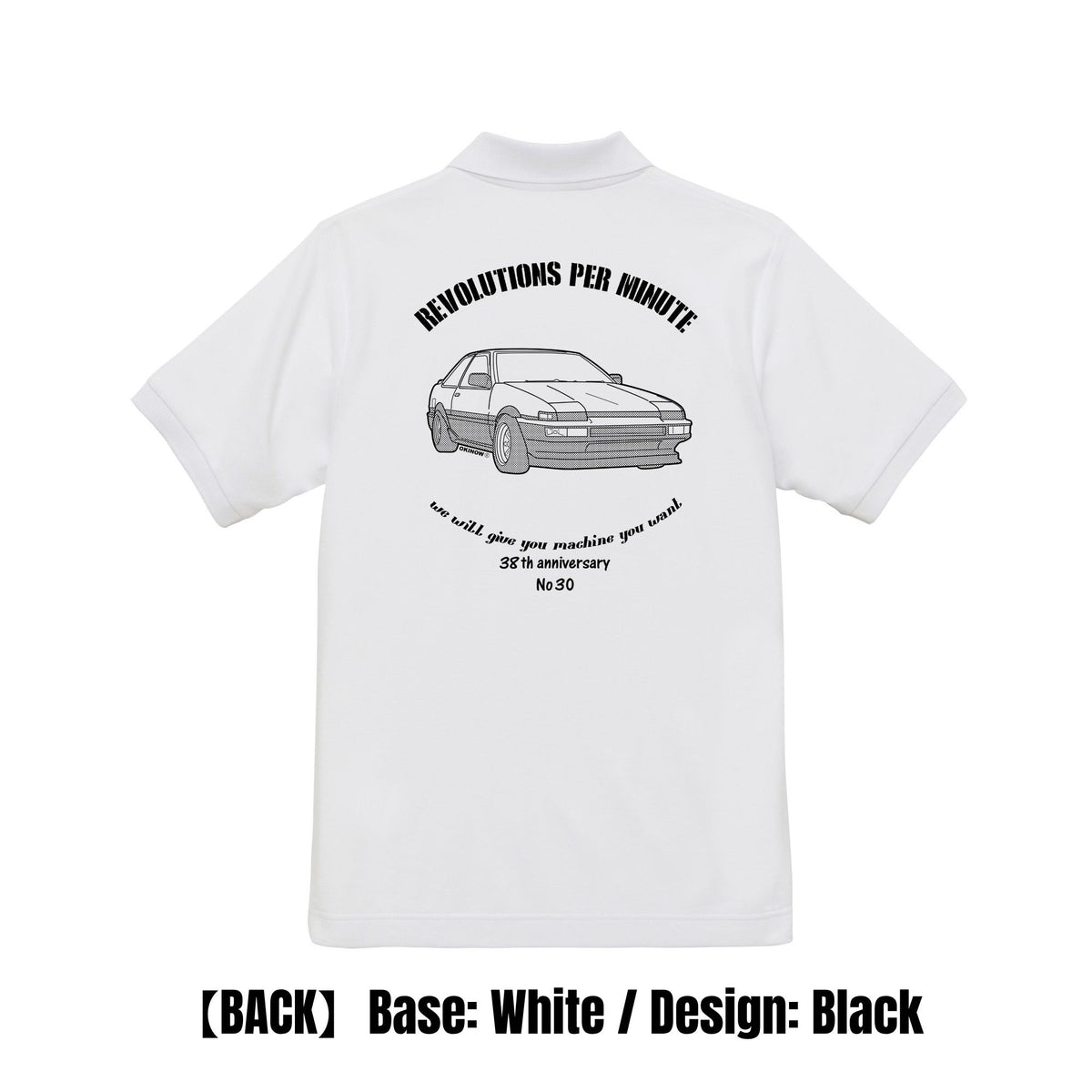 AE86 2ドア(86トレノ) / style｜ポロシャツ