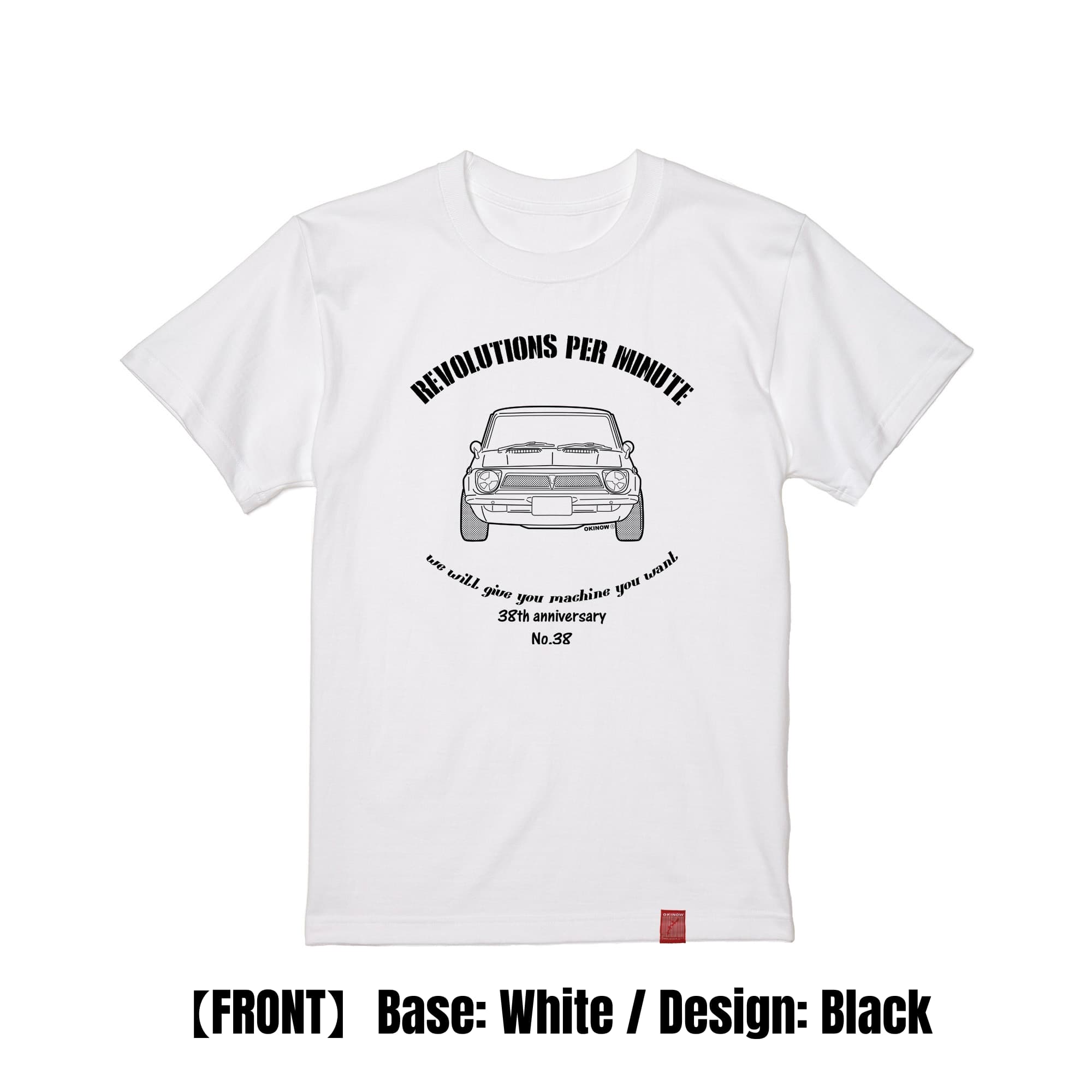 AE86(86トレノ) / style｜Kids Tee