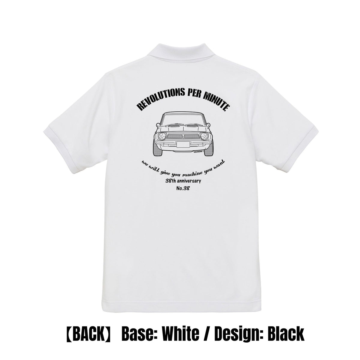 AE86(86トレノ) / style｜ポロシャツ
