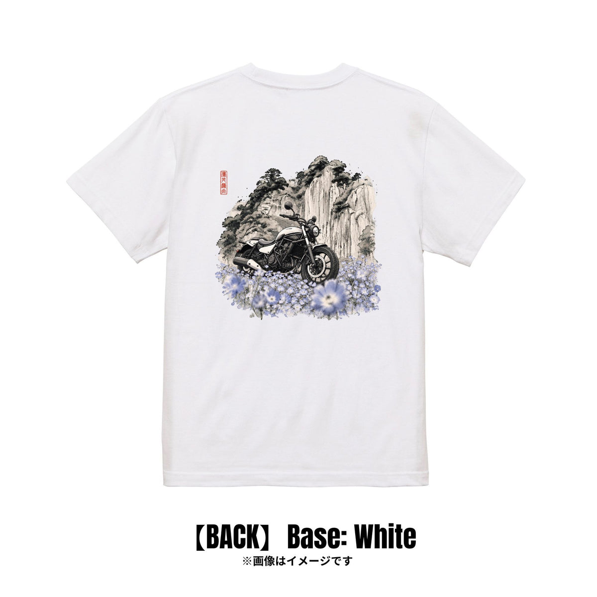 むすめちゃん3号様 ⑤とネモフィラ｜Tシャツ【期間限定：〇/〇まで】