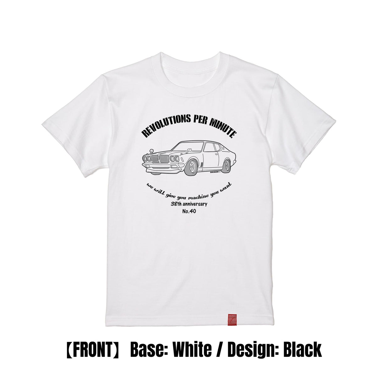 ブルーバードU / style | Tシャツ 【 旧車Tシャツ 車Tシャツ 趣味T 