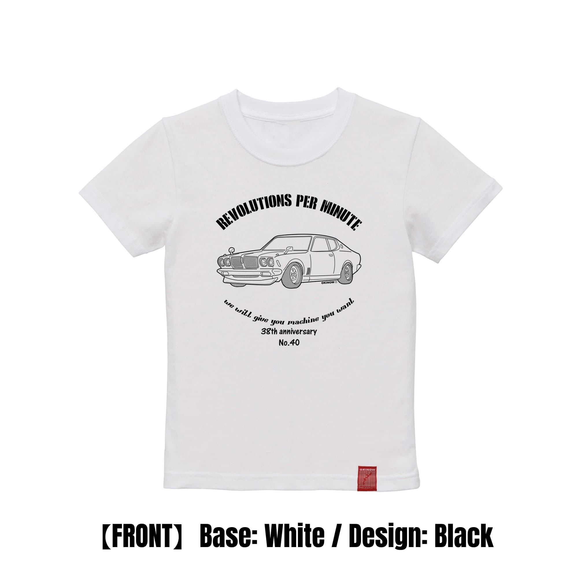 ブルーバードU / style｜Kids Tee