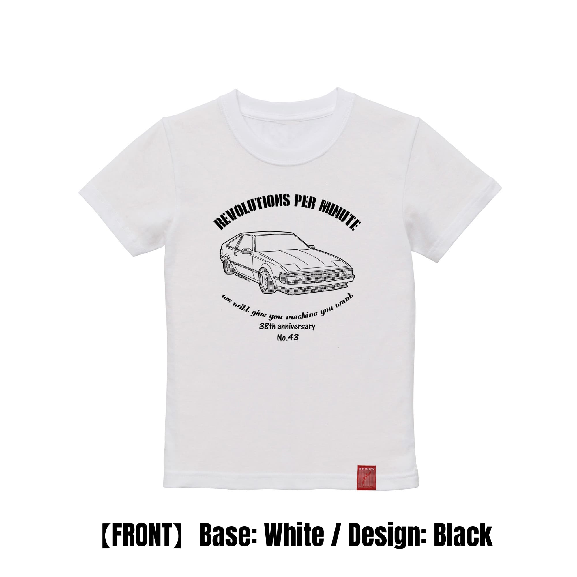 セリカXX(A60) / style｜Kids Tee