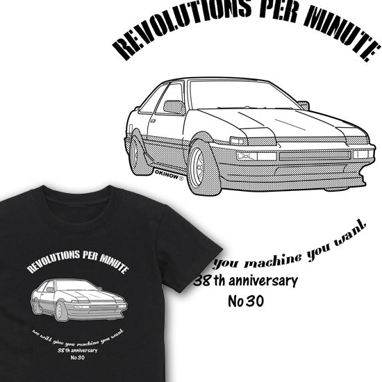 AE86 2ドア(86トレノ) / style｜Kids Tee