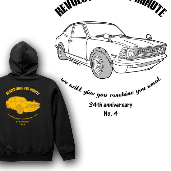 TE27(27レビン) / style｜Hoodie