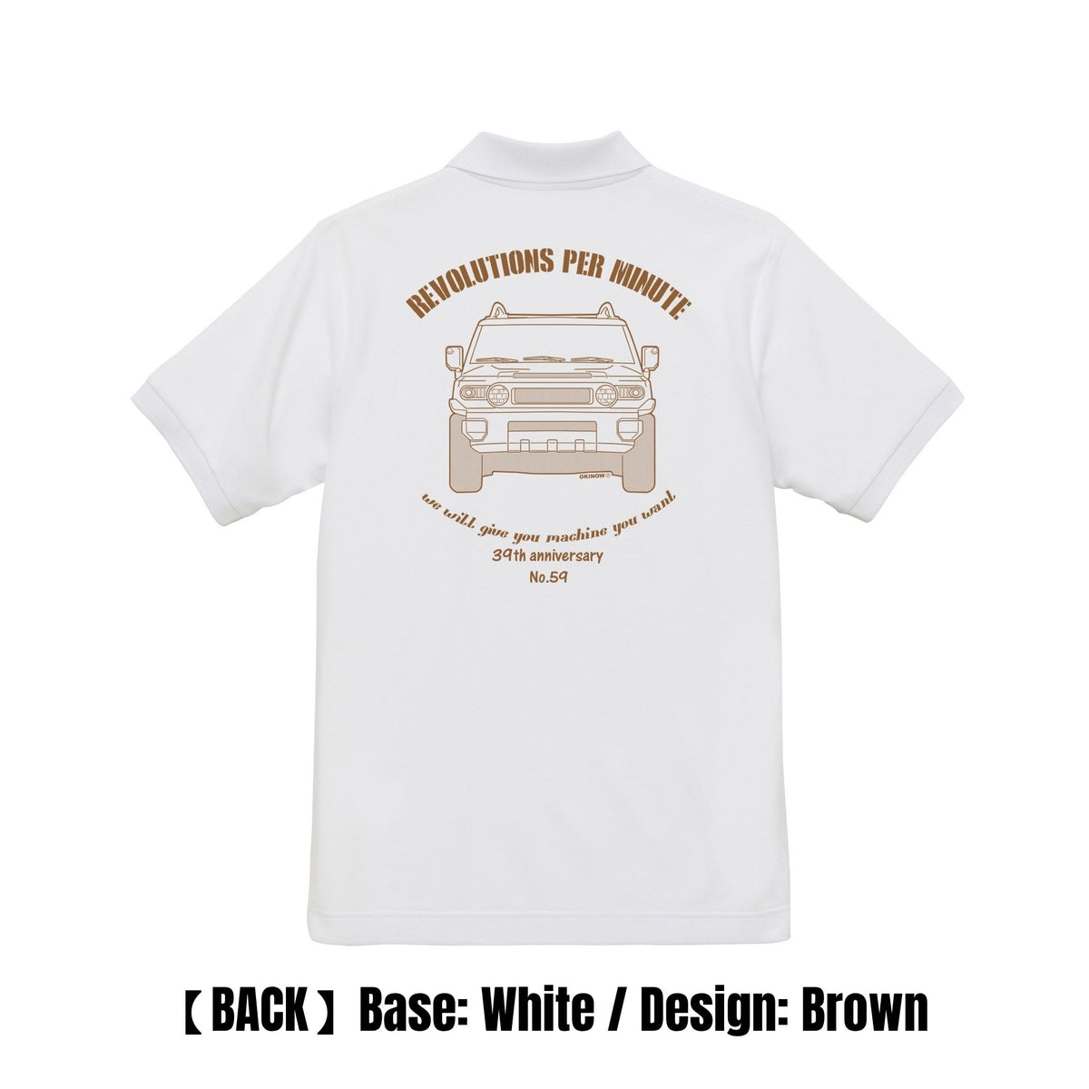 FJクルーザー / Front style｜ポロシャツ