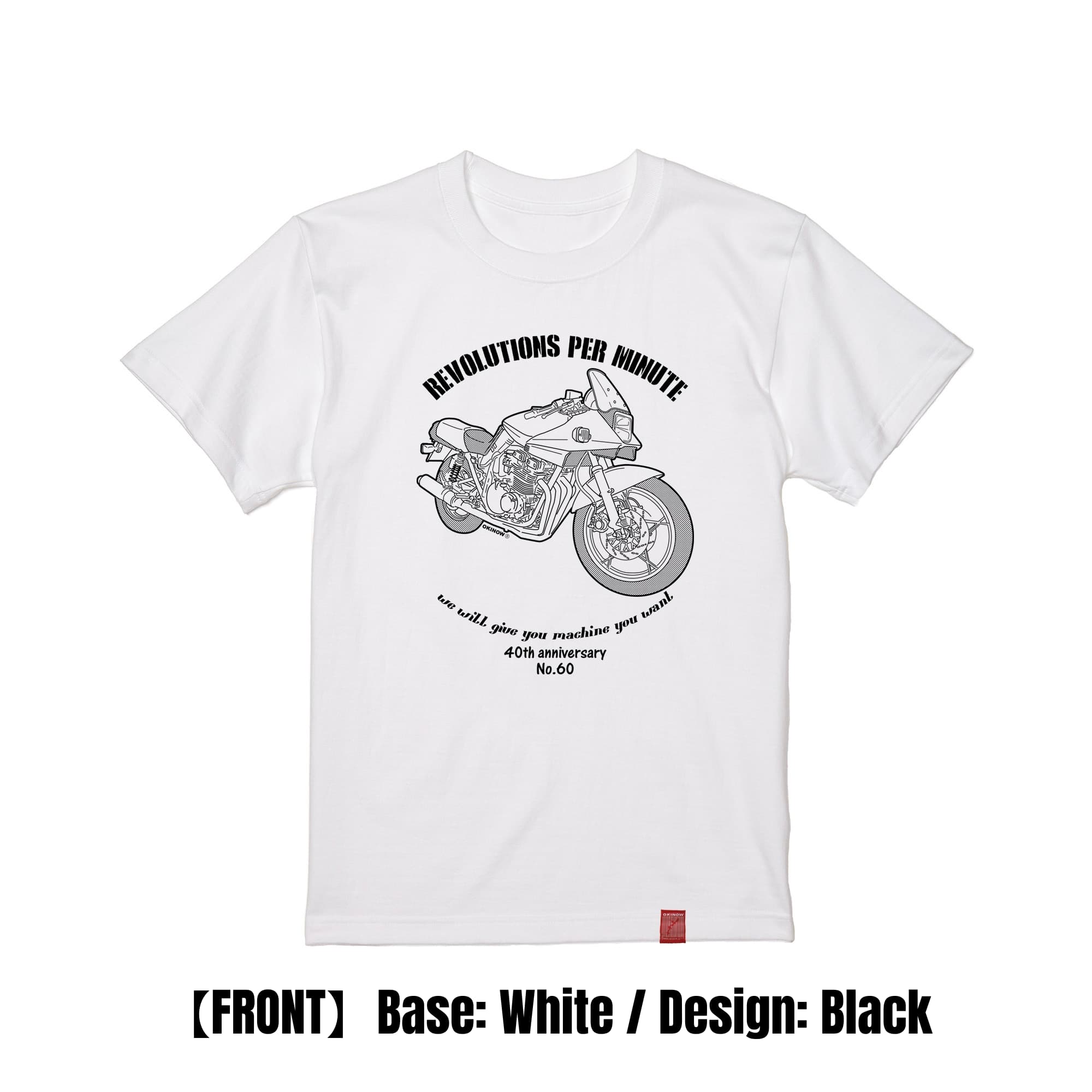 カタナ(KATANA) / style｜キッズTシャツ