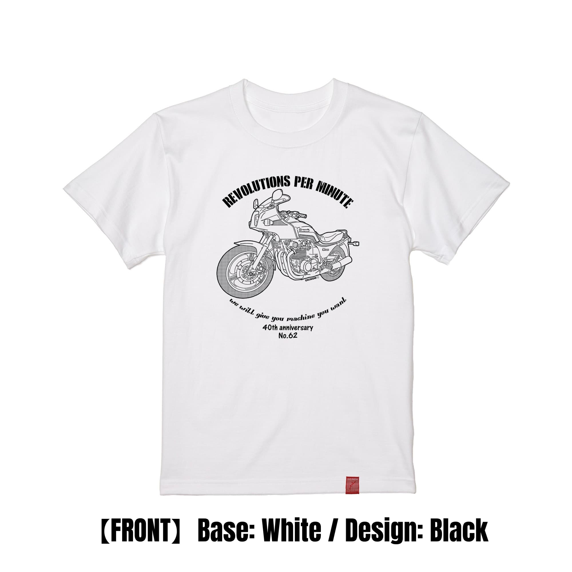 GPZ900R / style｜キッズTシャツ