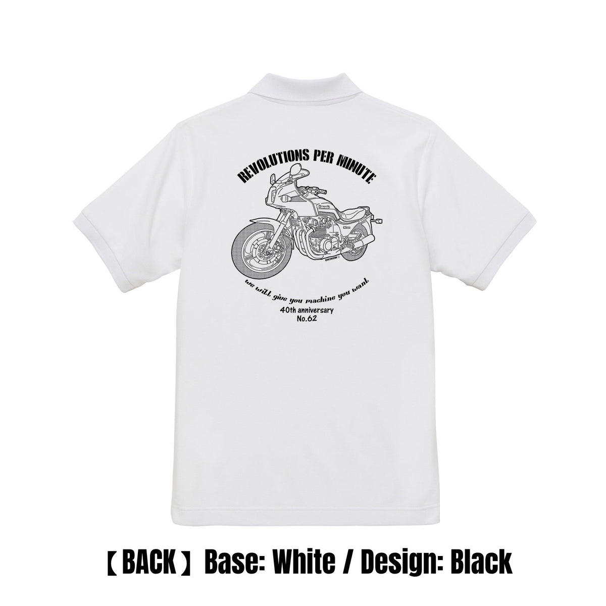 GPZ900R / style｜ポロシャツ