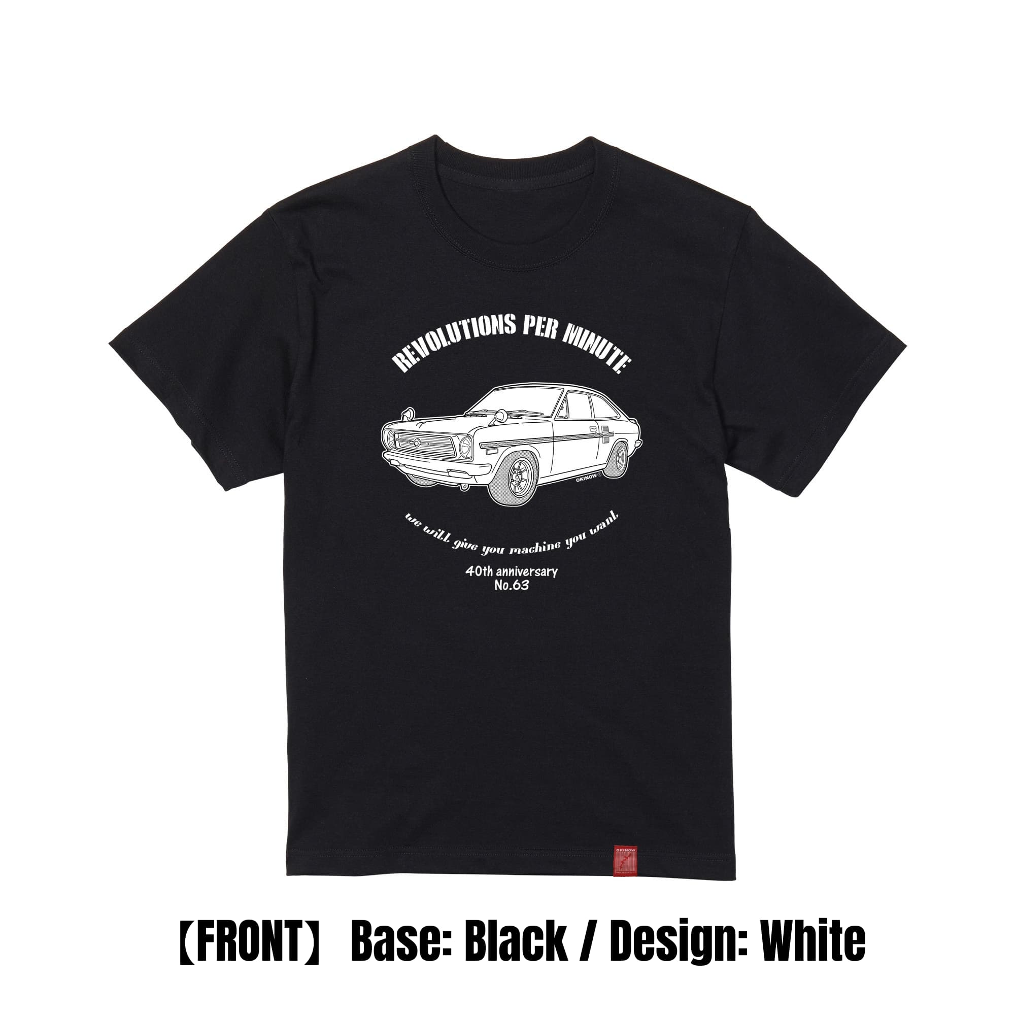 サニーB110 / style｜キッズTシャツ