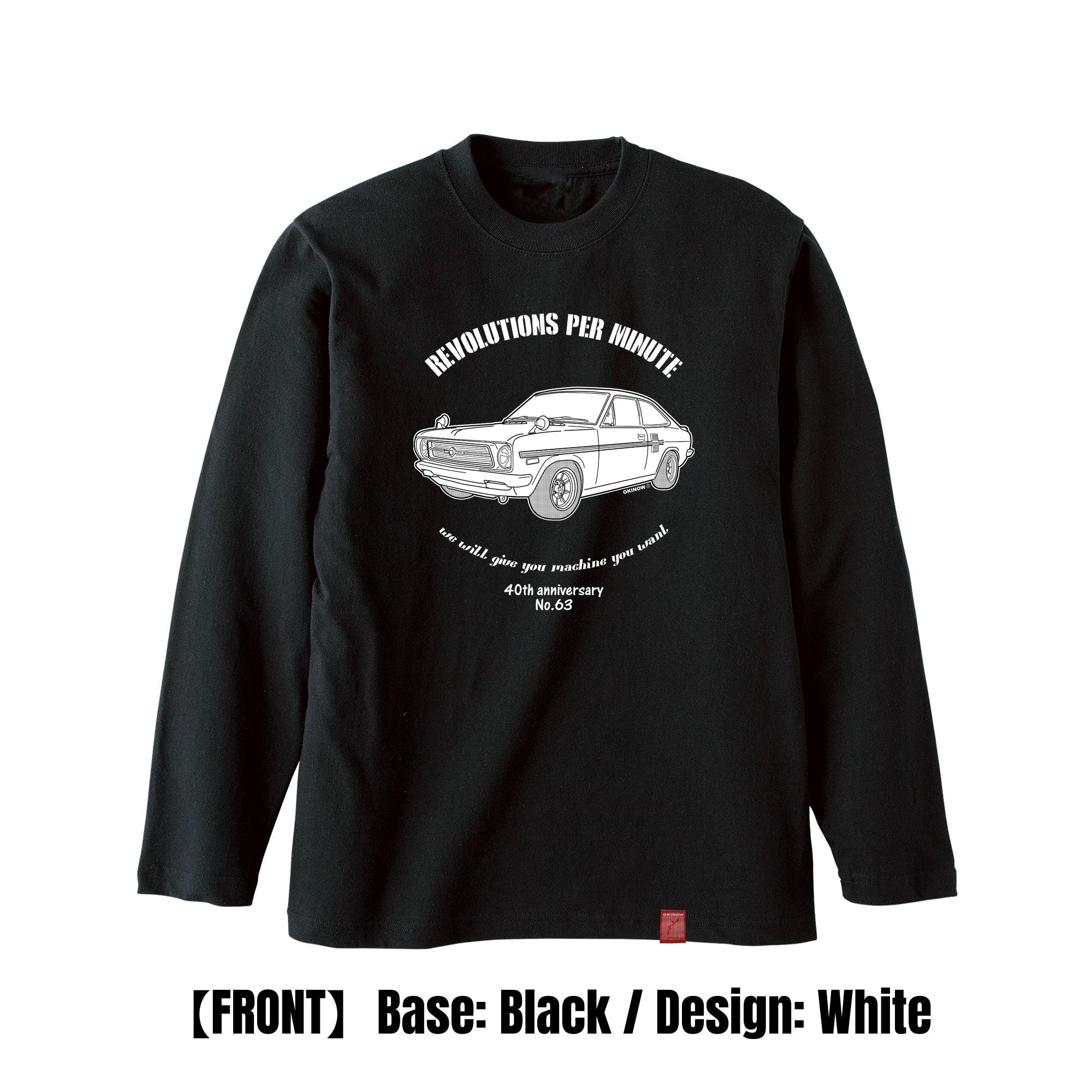 サニーB110 / style｜ロンT
