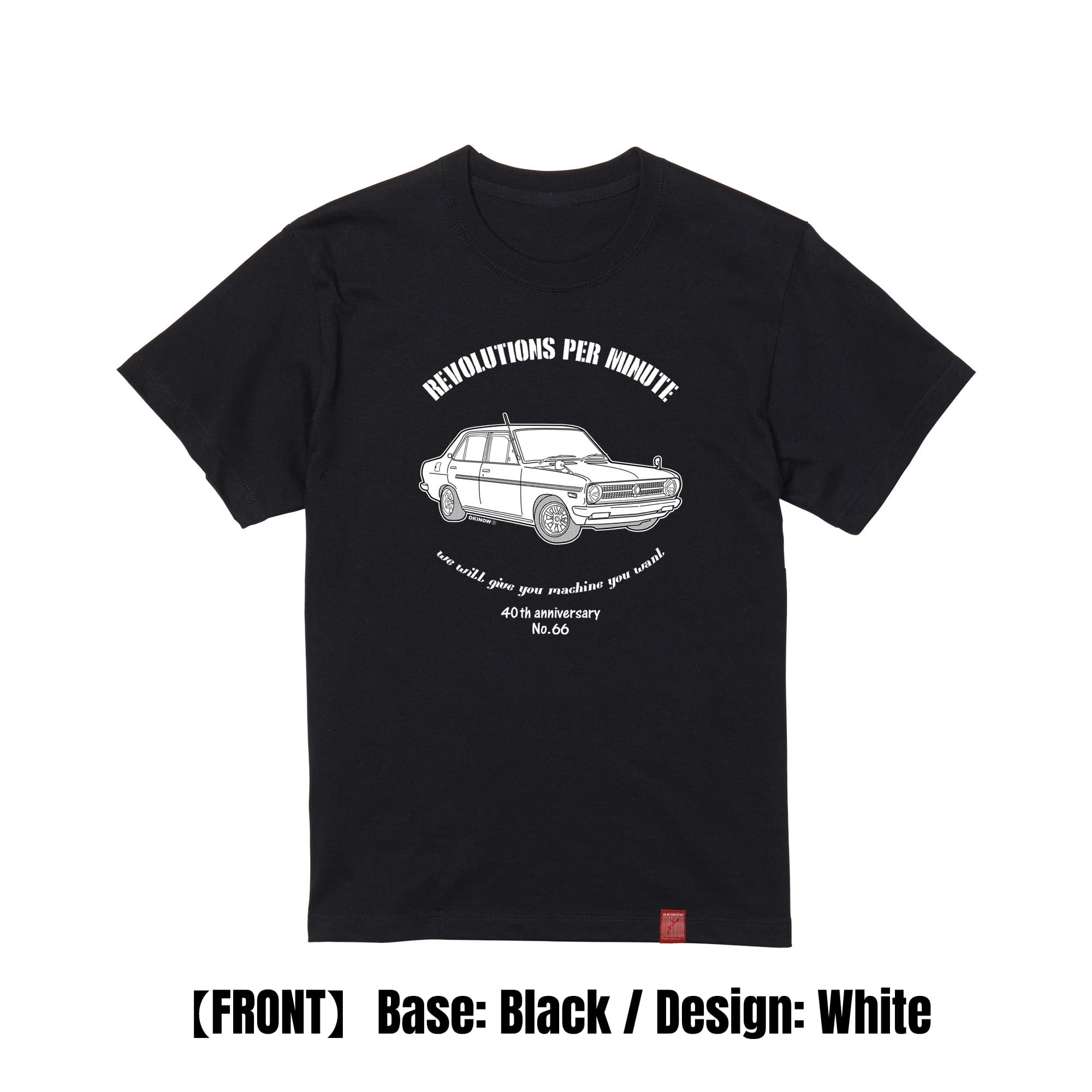 サニーB110(4ドア) / style｜キッズTシャツ