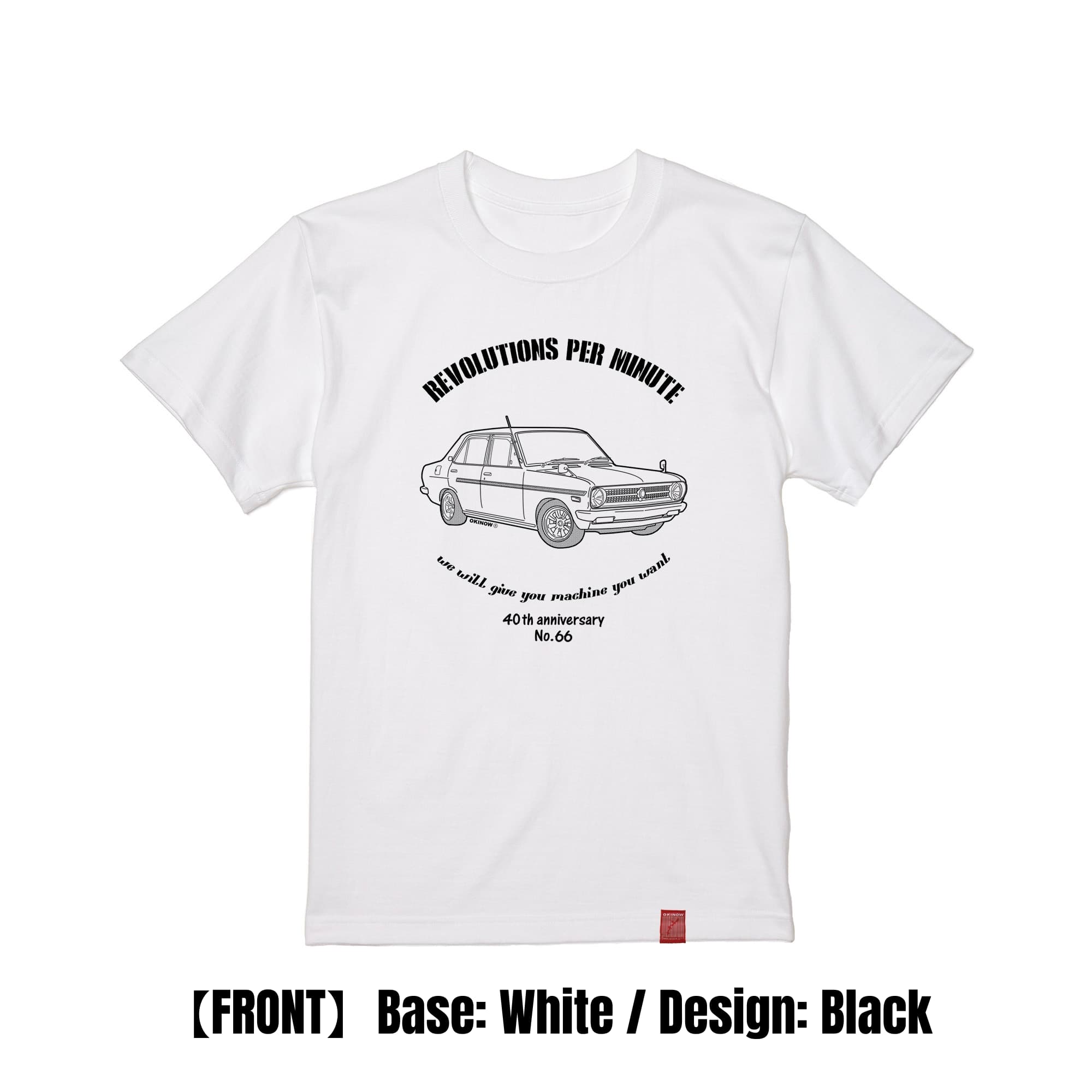 サニーB110(4ドア) / style｜キッズTシャツ