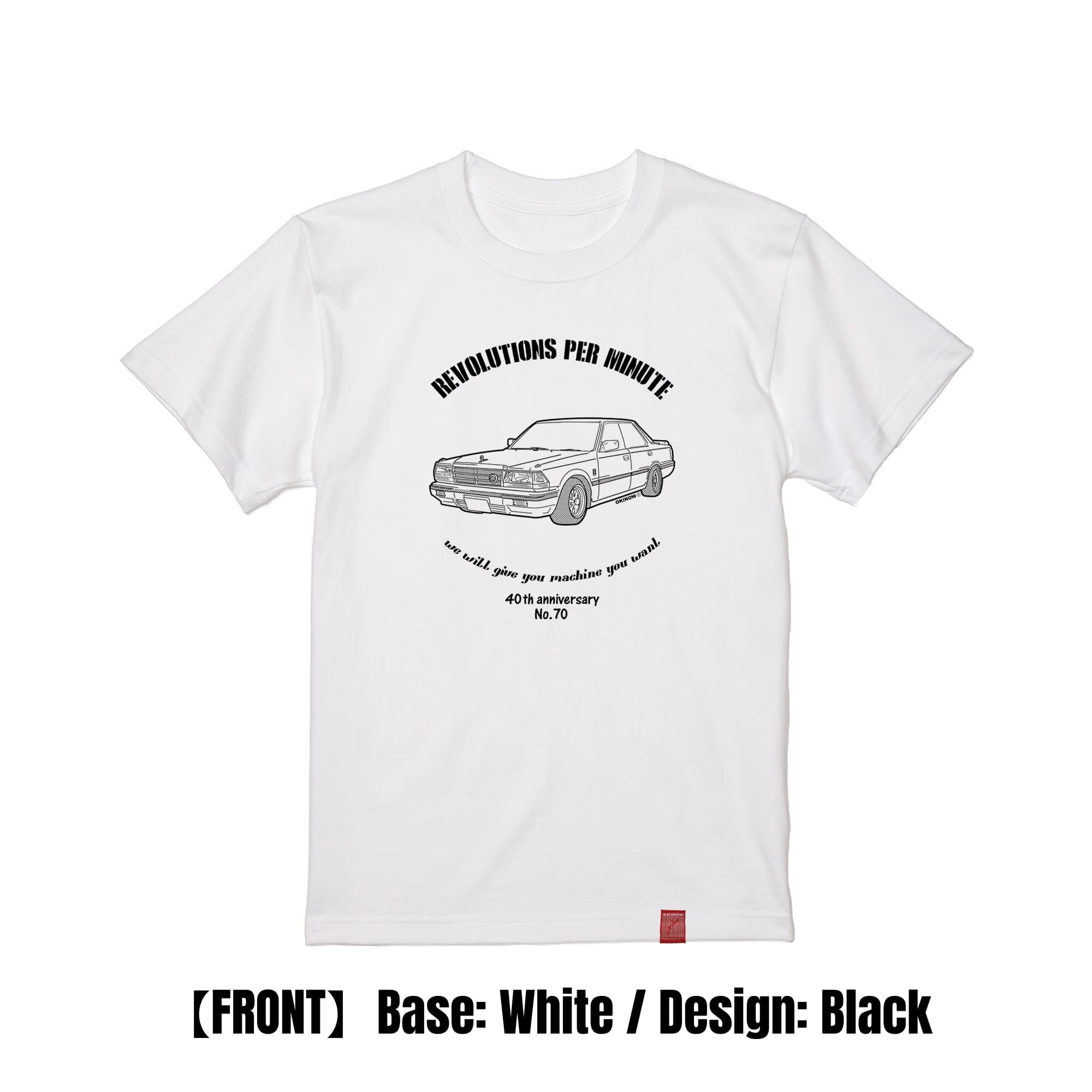 グロリア / style｜キッズTシャツ