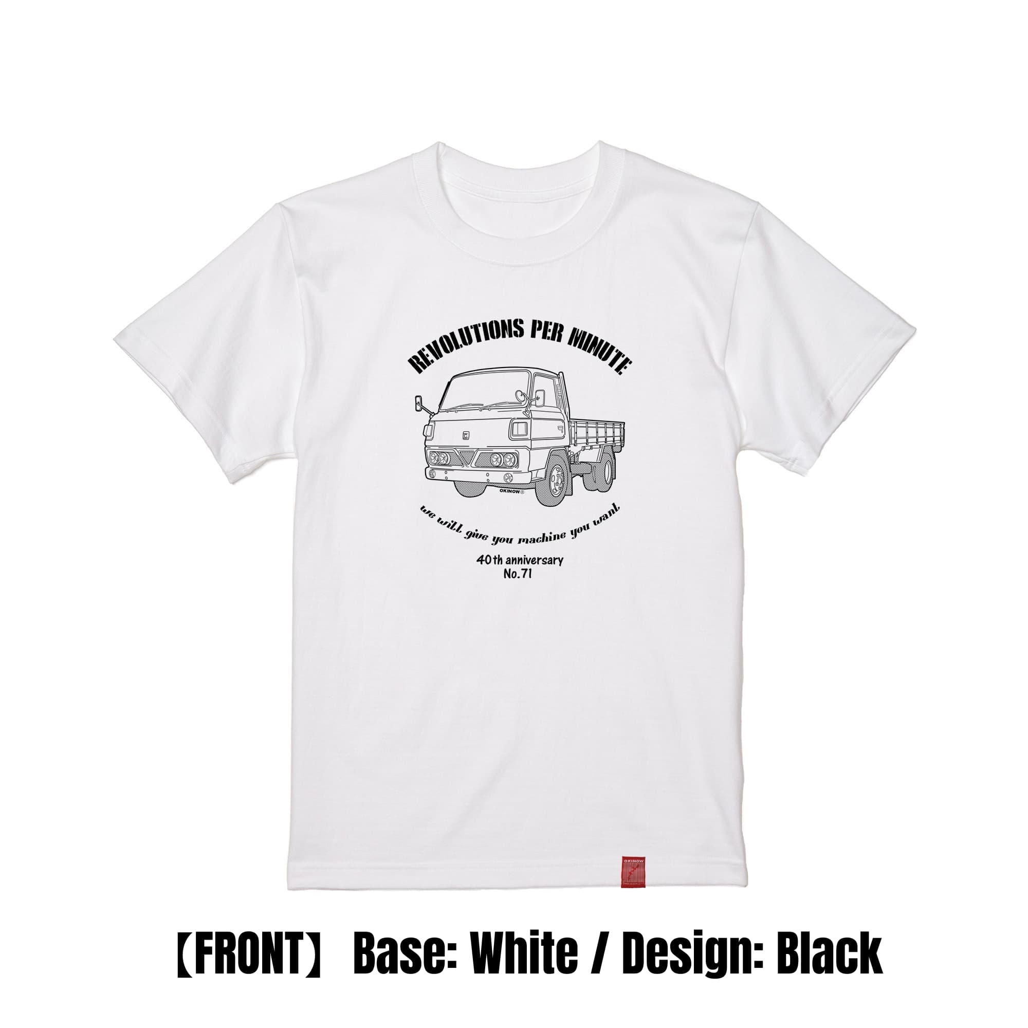 キャンター / style｜キッズTシャツ