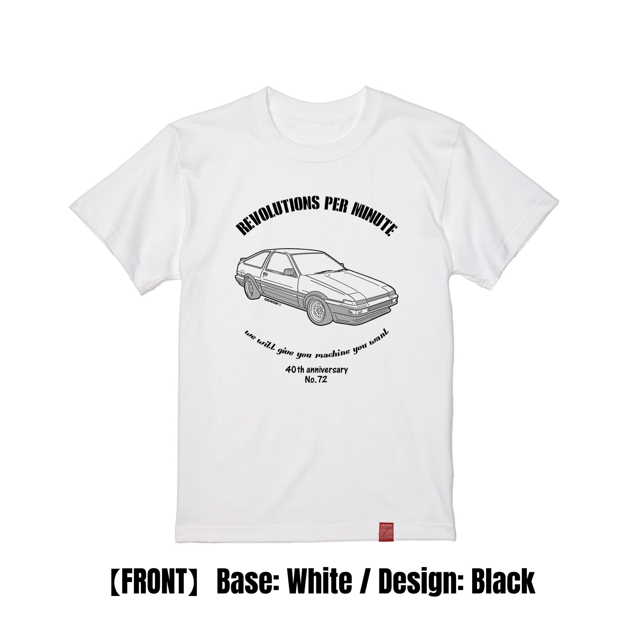 AE86 3ドア(86トレノ) / style｜キッズTシャツ