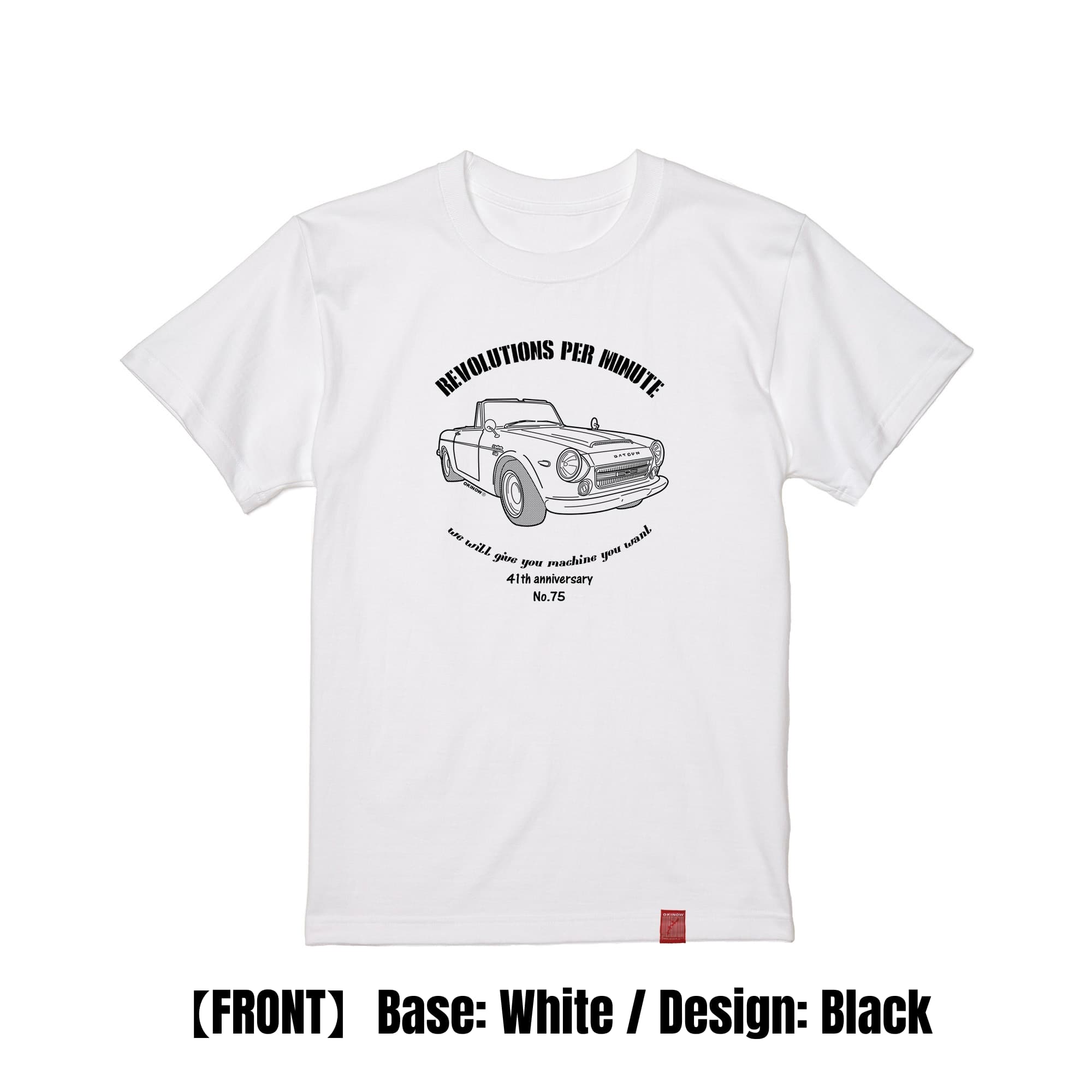 ダットサン・フェアレディ / style｜キッズTシャツ