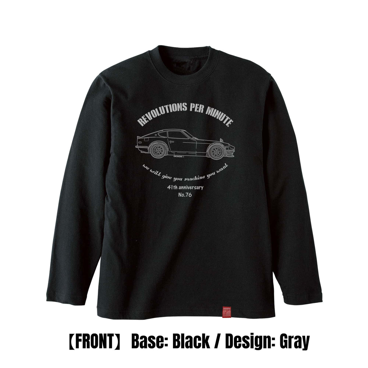 フェアレディZ / Side style | ロンT 【 旧車Tシャツ 車Tシャツ 趣味T 