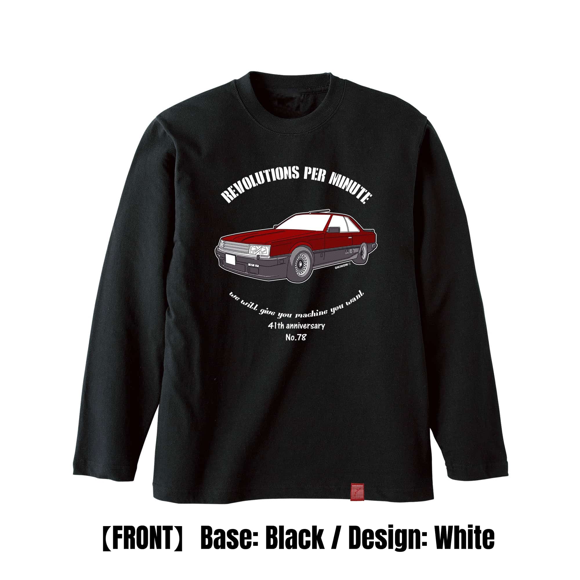 スカイラインRS / Side style｜Long Tee