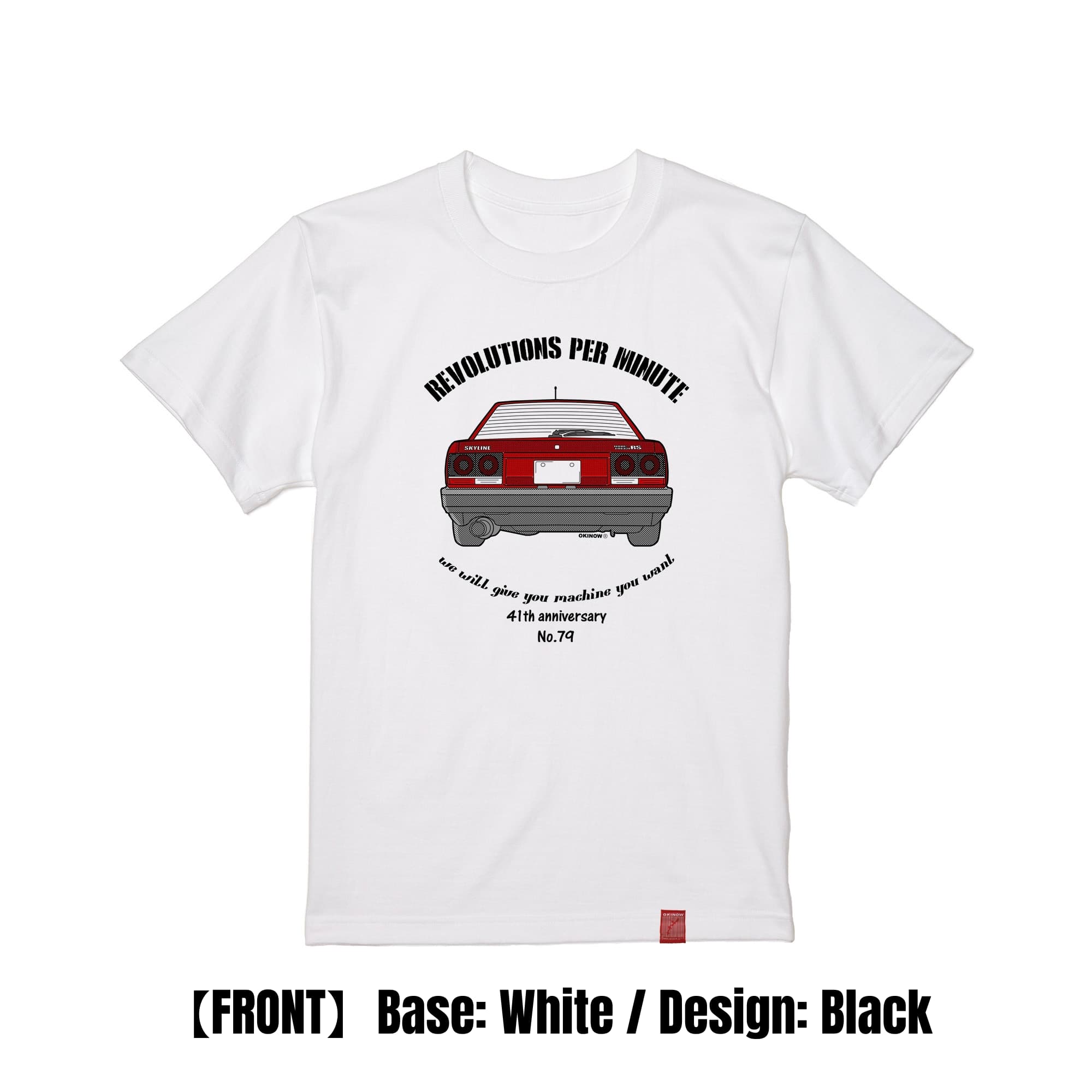 スカイラインRS / Back style｜キッズTシャツ