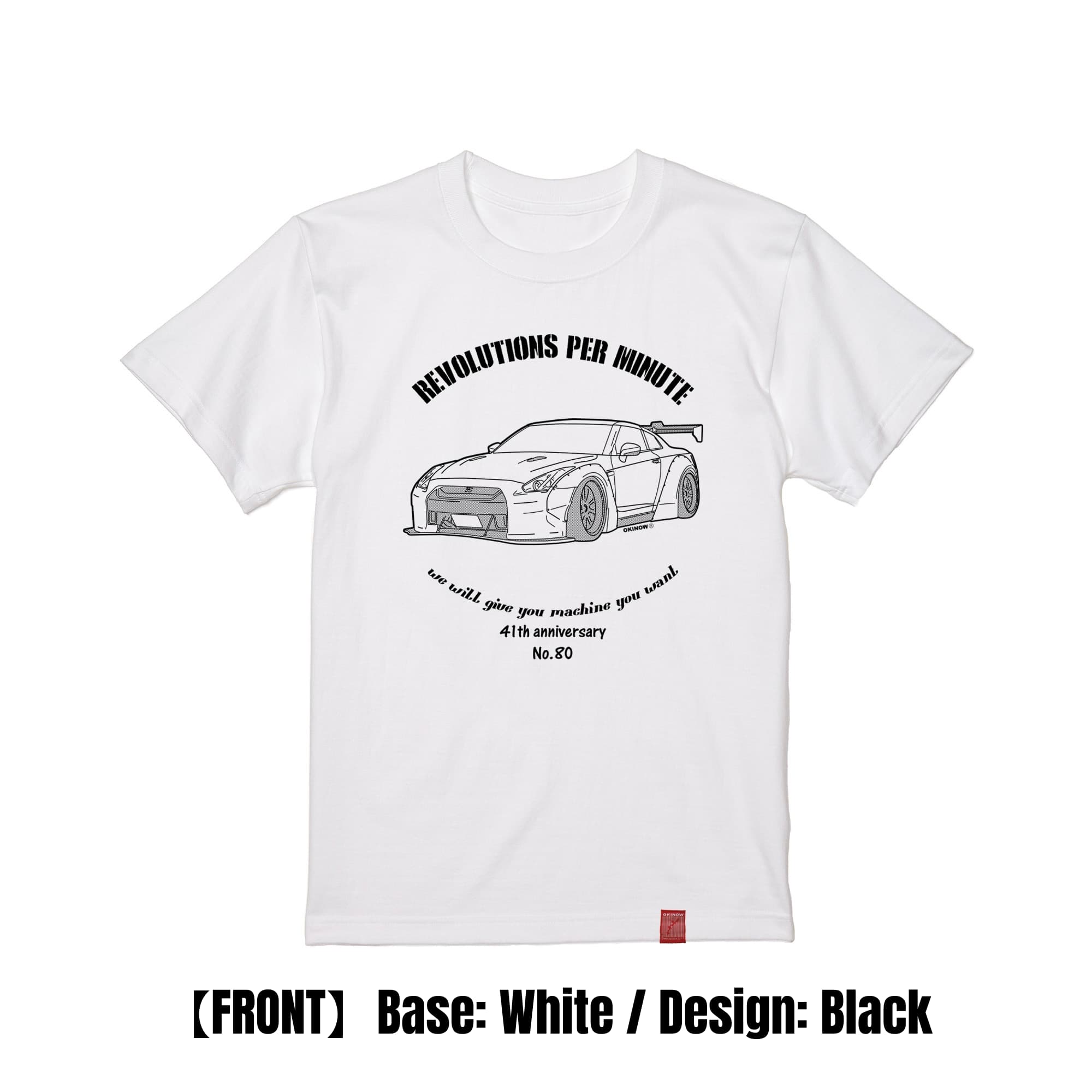 R35 GT-R / style｜キッズTシャツ