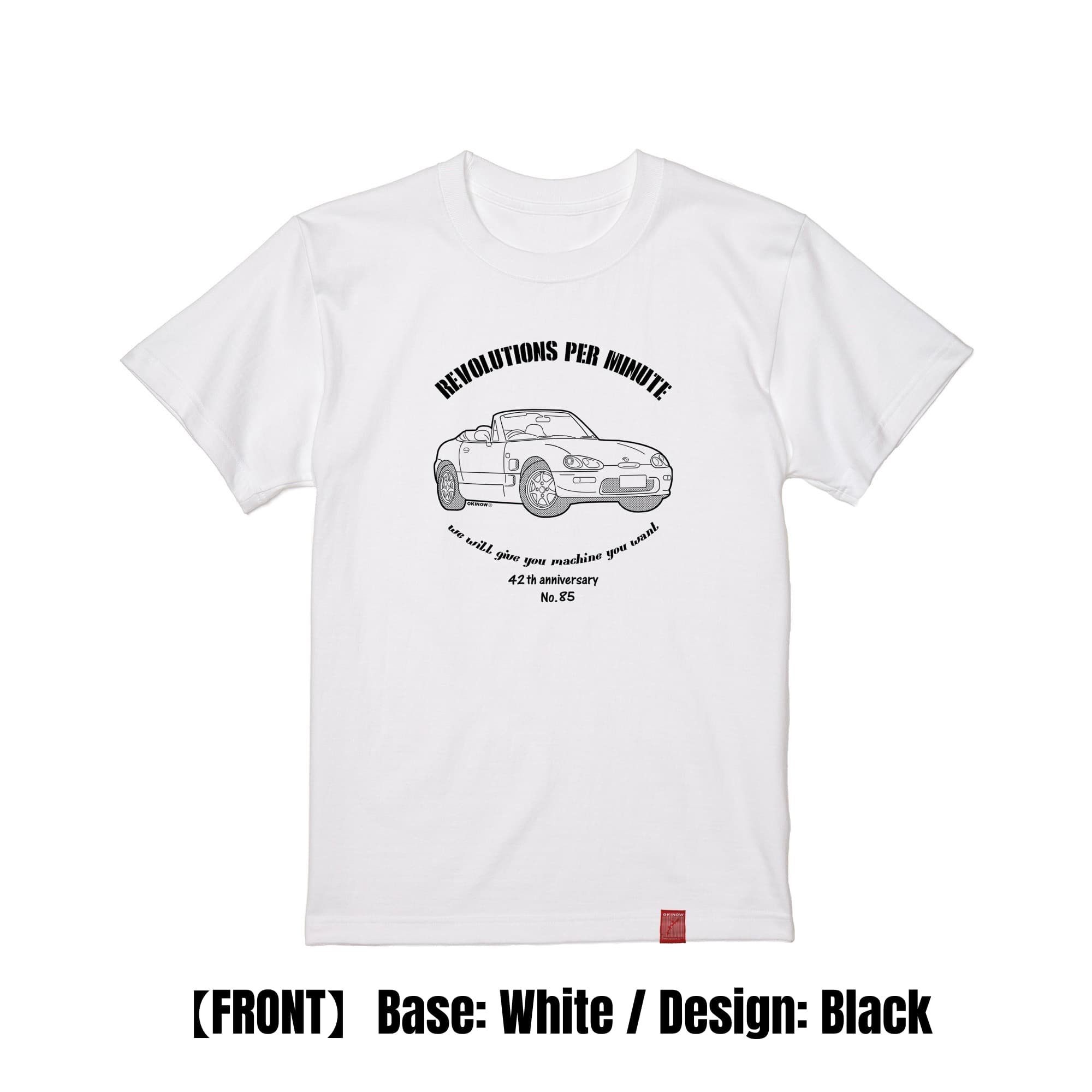 カプチーノ / style｜キッズTシャツ