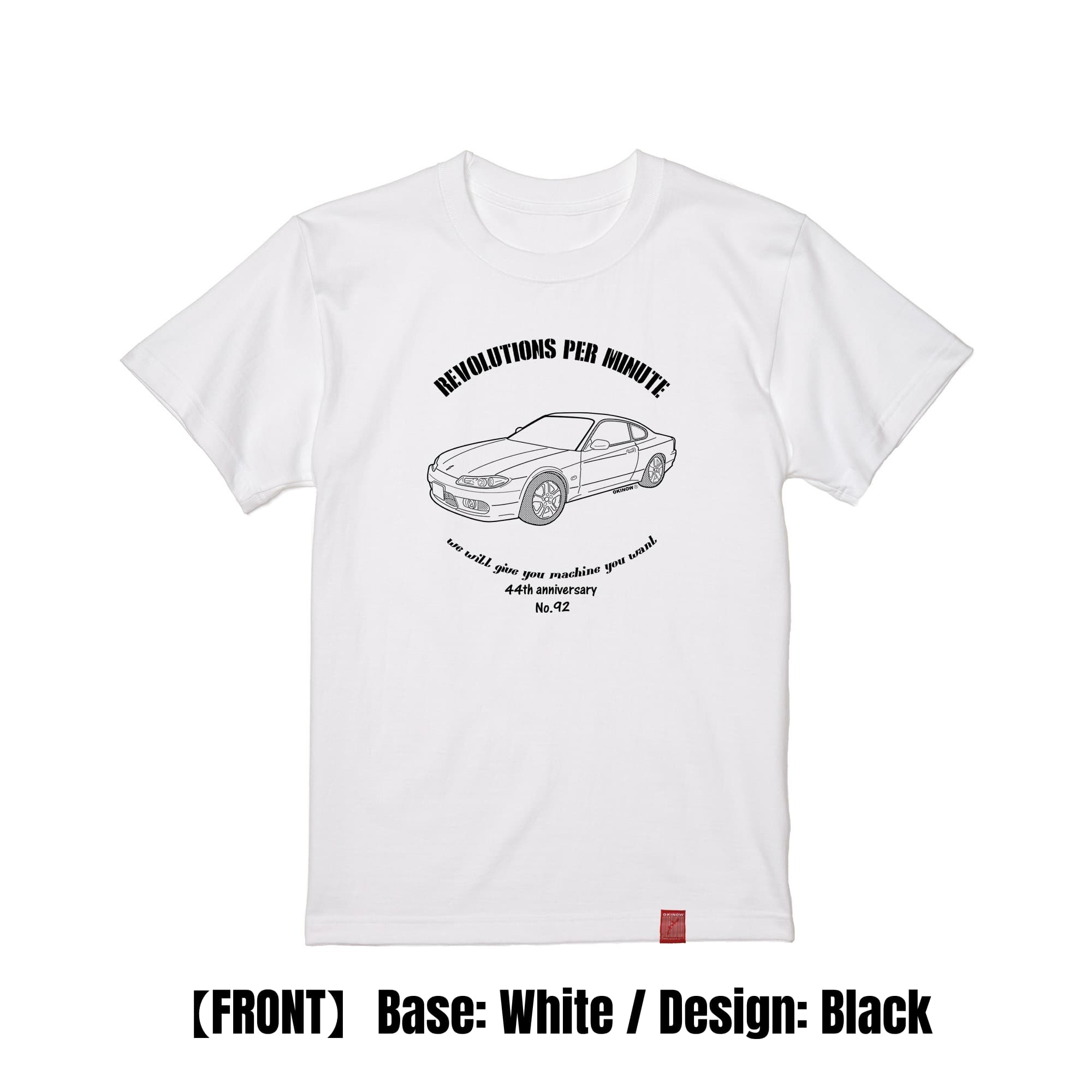 シルビアS15 / style｜キッズTシャツ