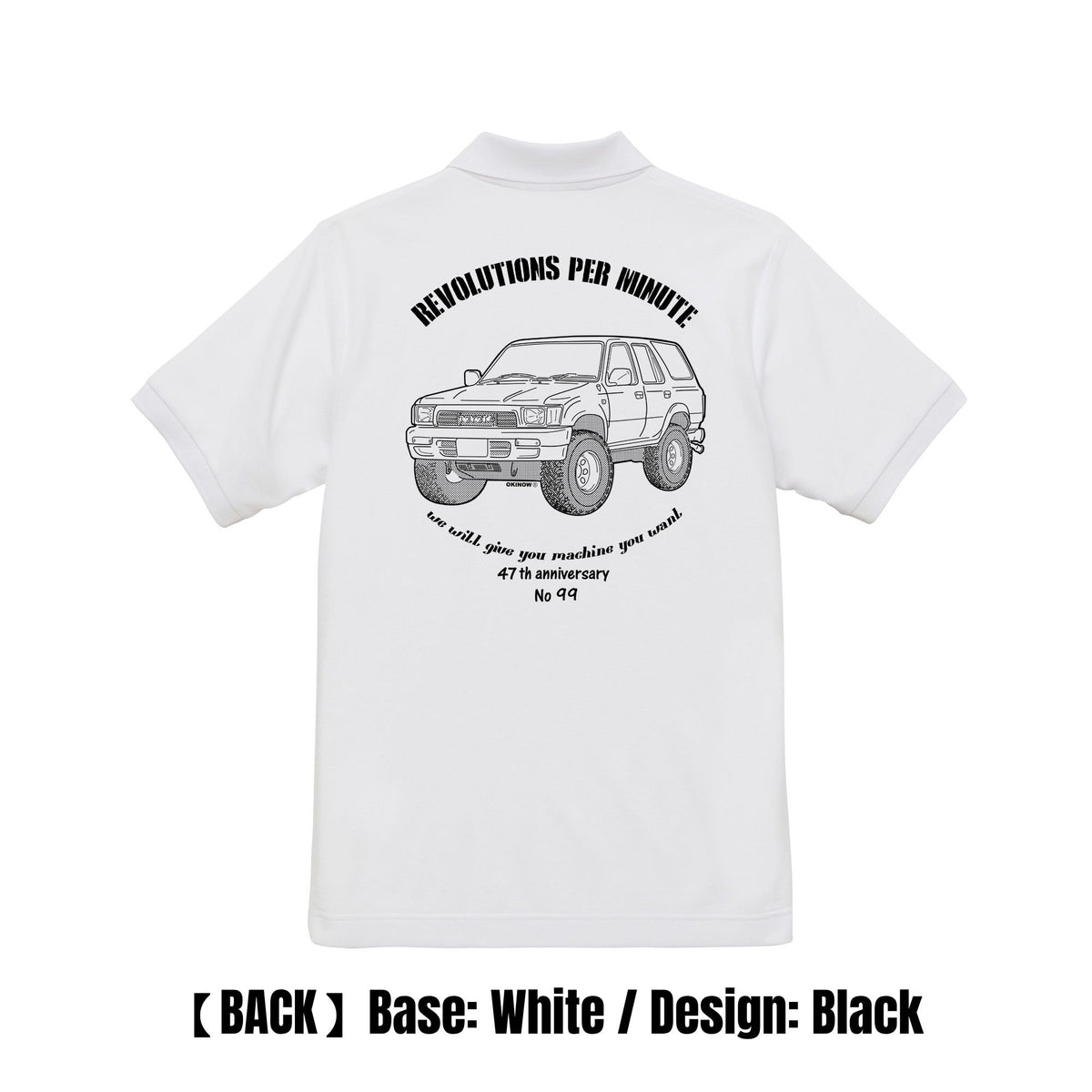 ハイラックスサーフN130 / style｜ポロシャツ